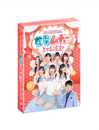20150311173710.jpg