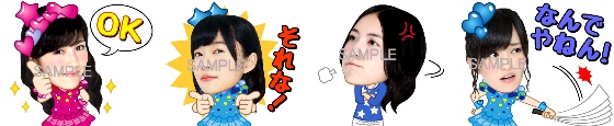 LINE_SAMPLE.jpg