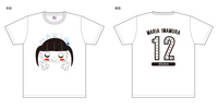 imamura.jpg