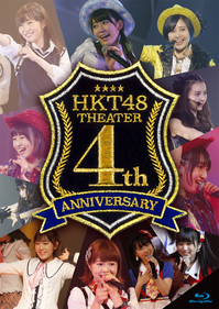 HKT_D0022_tallcase_H1.jpg