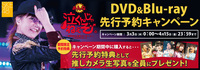 sae_pc.jpgのサムネイル画像