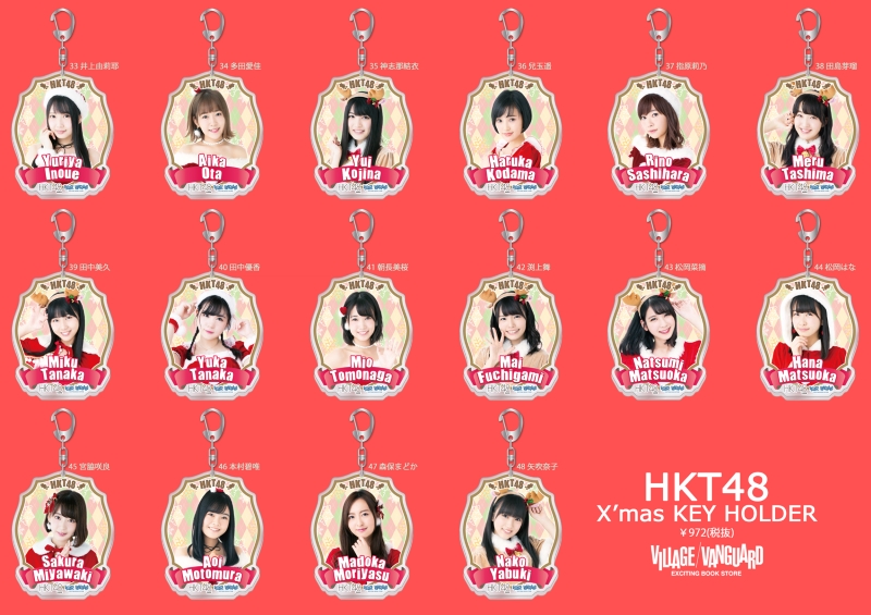 HKT48 ヴィレッジヴァンガード 店舗 限定 クリスマス 缶バッジ HKT48 ヴィレッジヴァンガード 店舗 限定 クリスマス 缶バッジ