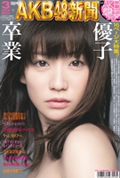20140319123951.jpg