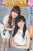 20140719124643.jpg