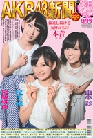 20140918213544.jpg