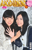 20141018004452.jpg